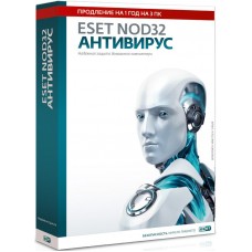 ESET NOD32 Антивирус, на 1 год на 3ПК (NOD32-ENA-RN(BOX3)-1-1)