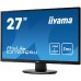 Монитор Iiyama 27" ProLite E2783QSU-B1