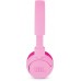 Гарнитура JBL JR300BT Pink