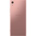 Смартфон Sony Xperia XA1 Pink (G3112)