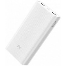 Внешний аккумулятор Xiaomi Mi Power Bank 2C 20000 White