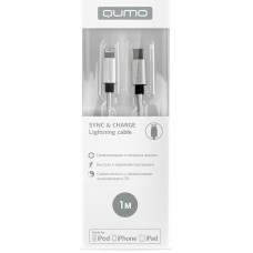 Кабель QUMO 23738 Silver