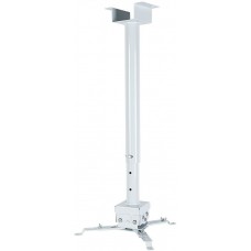 Кронштейн VLK TRENTO-85W White