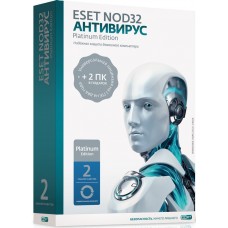 ESET NOD32 Антивирус Platinum Edition (лицензия на 2 года, 1 компьютер) BOX