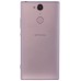 Смартфон Sony Xperia XA2 Pink (H4113)