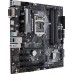 Материнская плата ASUS PRIME H370M-PLUS