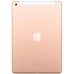 Планшетный компьютер Apple iPad (2018) 128Gb Wi-Fi Gold (MRJP2RU/A)