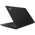 Ноутбук Lenovo ThinkPad P52s (20LB000BRT)