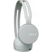 Гарнитура Sony WH-CH400 Grey