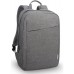 Рюкзак для ноутбука Lenovo Casual Backpack B210 Grey (GX40Q17227)