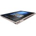 Ноутбук HP Spectre x360 13-ae013ur (2VZ73EA)