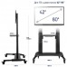 Мобильная стойка Onkron TS2771