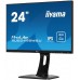 Монитор Iiyama 24" ProLite XUB2495WSU-B1