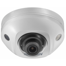 IP камера Hikvision DS-2CD2543G0-IS 2.8мм