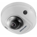 IP камера Hikvision DS-2CD2543G0-IS 2.8мм