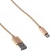 Кабель Buro USB - MicroUSB, 1м (BHP RET MICUSB-BR) Gold