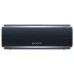 Портативная акустика Sony SRS-XB21 Black