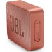 Портативная акустика JBL GO 2 Cinnamon