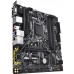 Материнская плата Gigabyte H370M D3H GSM