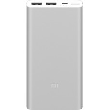 Внешний аккумулятор Xiaomi Mi Power Bank 2S (2i) 10000 Silver