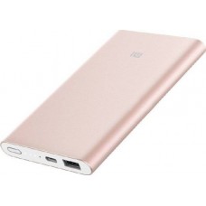 Внешний аккумулятор Xiaomi Mi Power Bank Pro 10000 Gold