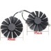 Вентилятор для видеокарты ASUS VGA DUAL FAN 10CM (T129215BM) OEM