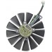 Вентилятор для видеокарты ASUS VGA DUAL FAN 10CM (T129215BM) OEM