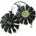 Вентиляторы ASUS VGA DUAL FAN 9CM (T129215BU) OEM