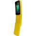 Телефон Nokia 8110 Dual Sim Yellow