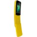 Телефон Nokia 8110 Dual Sim Yellow