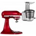 Насадка-соковыжималка KitchenAid 5KSM1JA