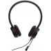 Jabra Evolve 20 SE Stereo UC