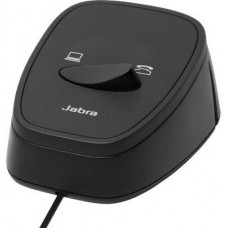 Переключатель Jabra Link 180