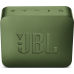 Портативная акустика JBL GO 2 Green