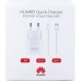 Зарядное устройство Huawei Quick Charger