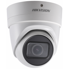 IP камера Hikvision DS-2CD2H23G0-IZS