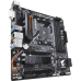 Материнская плата Gigabyte B450 AORUS M