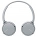 Гарнитура Sony WH-CH500 Grey