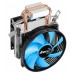 Кулер AeroCool Verkho 2 Dual