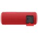 Портативная акустика Sony SRS-XB21 Red