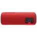 Портативная акустика Sony SRS-XB31 Red