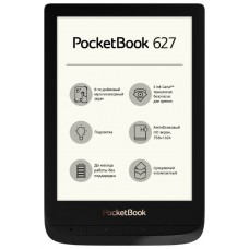 Электронная книга PocketBook 627 Black