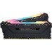 Оперативная память 16Gb DDR4 3000MHz Corsair Vengeance RGB PRO (CMW16GX4M2C3000C15) (2x8Gb KIT)