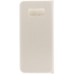 Чехол BROSCO SS-S8P-BOOK-WHITE