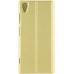 Чехол BROSCO XA1P-BOOK-GOLD