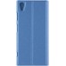 Чехол BROSCO XA1P-BOOK-BLUE