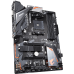 Материнская плата Gigabyte B450 AORUS ELITE