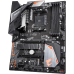 Материнская плата Gigabyte B450 AORUS ELITE