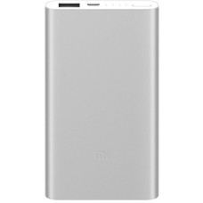 Внешний аккумулятор Xiaomi Mi Power Bank 2 5000 Silver