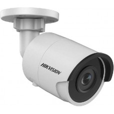 IP-камера Hikvision DS-2CD2043G0-I 2.8мм